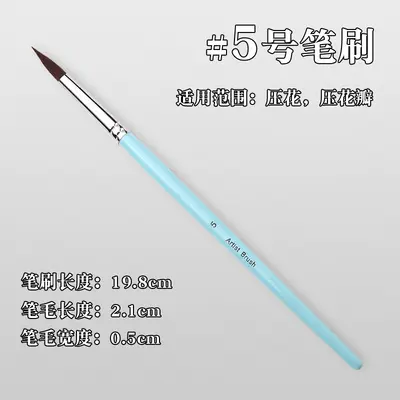 Face painting brush set, 17 pieces, flat and angled brushes - 10