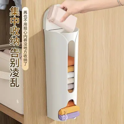 Wall-mounted underwear storage box no-drill installation