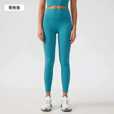 Kadın Yoga Pantolonu, Tek Ebat, Yüksek Bel, Karın Toplayıcı, Kalça Kaldırıcı - 11