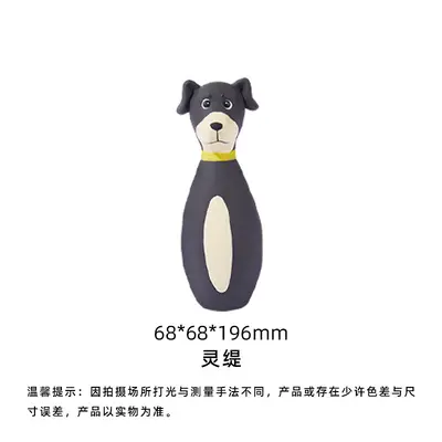 Latex Squeaky Dog Toy, Bowling Ball Shape, Medium and Large Dogs - 9