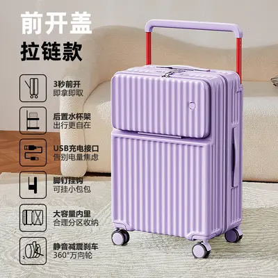 Women's Suitcase, Aluminum Frame, 20 Inch Combination Lock, Braked Wheels - 9