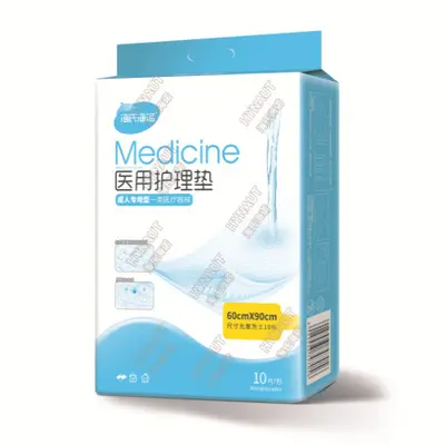 Yijiakang Chengju Huotong medical bag