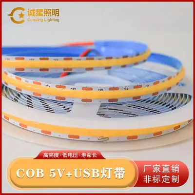COB 5V LED-Streifen Niedrigspannung ultra-schmale LED-Leiste wasserdicht USB selbstklebend hoher CRI-Wert Fernseh-Ambientebeleuchtung flimmerfrei