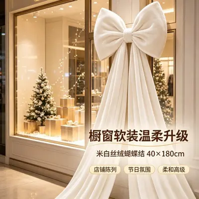 Double-Layer Large Wine Red Velvet Bow for Christmas Door and Tree Decoration