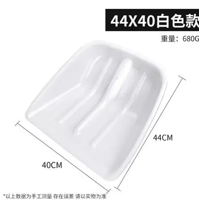 Thickened Plastic Grain and Snow Shovel Farm Tool - 7