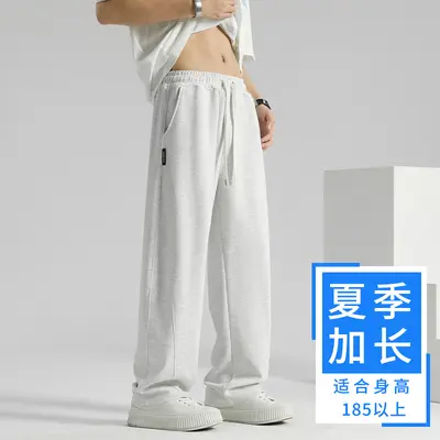 Gerade geschnittene lockere Herren-Freizeithose für den Herbst - 8