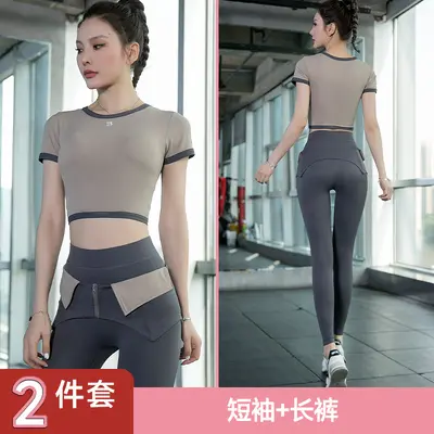 Women's Yoga Set Short Sleeve Detachable Belt Quick-Dry Pilates Wear - 11