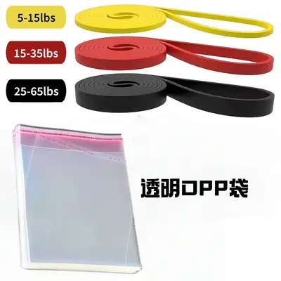 TPE resistance band, professional training, pull-up assistance, yoga - 12