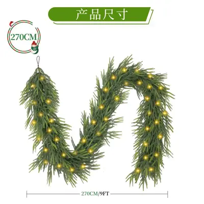 PVC Artificial Christmas Tree with PE Rattan Snow Effect - 10