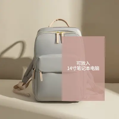 Korean Style Women's Laptop Backpack, Oxford Fabric, Large Capacity for Travel and Office - 11
