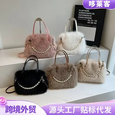 Damenhandtasche mit Plüsch und Perlen, kleine quadratische Umhängetasche