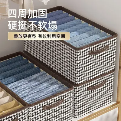 Houndstooth Pattern Foldable Storage Box, Large Capacity - 2