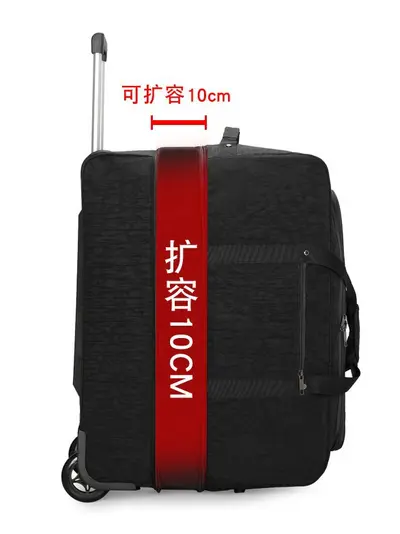 Large Wheeled Trolley Travel Bag, Large Capacity, Airline Checkable - 6