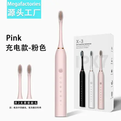 Rechargeable Brush-Head Water Flosser, Fully Automatic, Ultrasonic, for Adults and Childre - 8