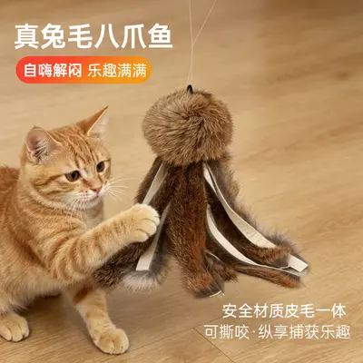 Cat Teaser Wand with Real Rabbit Fur Octopus Replacement Head - 4