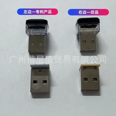 Yeni araba ambiyans ışığı LED modifikasyonsuz USB çakmak atmosfer ışığı araba dekorasyonu evrensel USB ambiyans ışığı