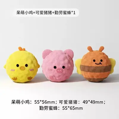 Cartoon spiky ball toy with sound for cats and dogs - 10