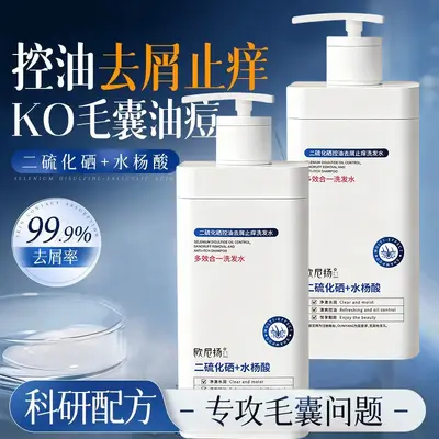 Selenium Disulfide Anti-Dandruff Shampoo with Salicylic Acid - 3