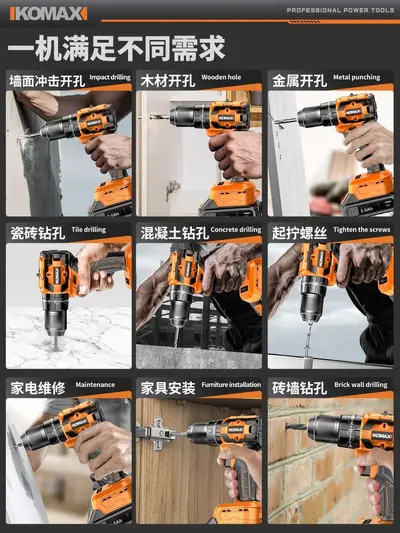 电钻工具套装家用电动工具箱电工全套组合车载多功能五金维修大全