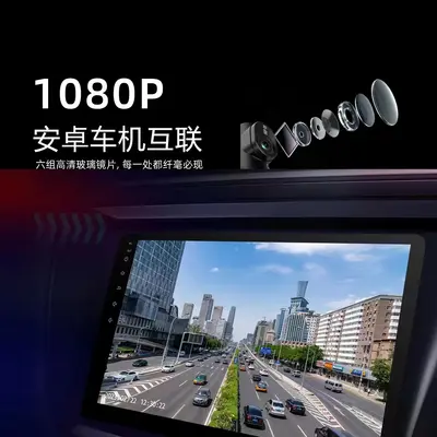 Full-HD-Dashcam mit WiFi und Android-Verbindung