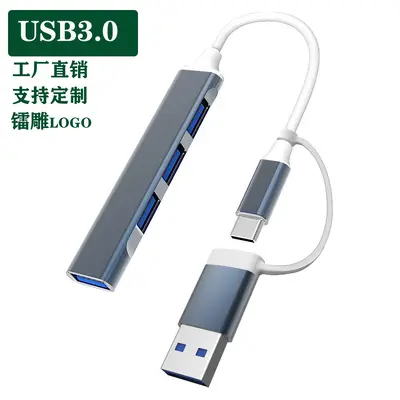 2-in-1 Docking Station USB 3.0 Hub Computer Laptop Splitter USB Interface Extender Type-C Docking Station