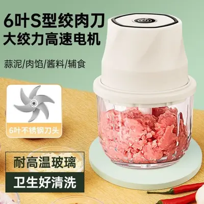 RSD---Electric garlic press, multifunctional garlic press, garlic crusher, garlic mixer, household garlic mincer, garlic grinder - 2
