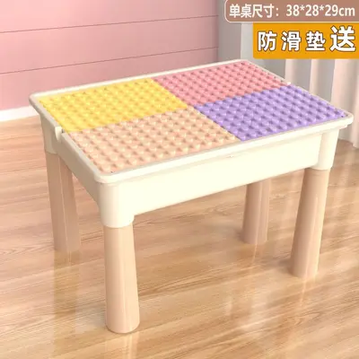 Large Building Block Table for Ages 3-6, Large Particle Compatible - 7