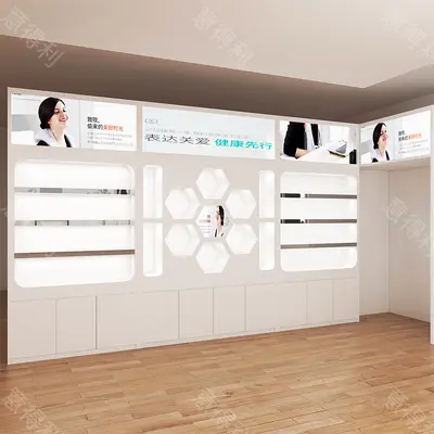 Einbrenn-lackierte Kosmetik-Ausstellungsvitrine in Sonderform