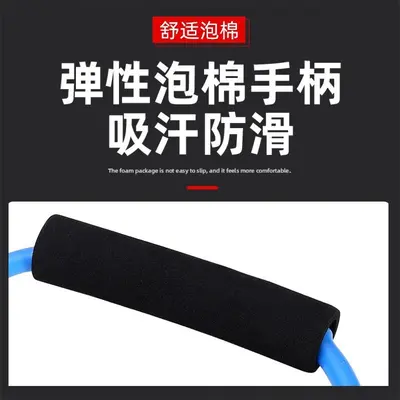 拳击拉力器散打泰拳空击弹力带阻力绳训练出拳搏击家用健身器材