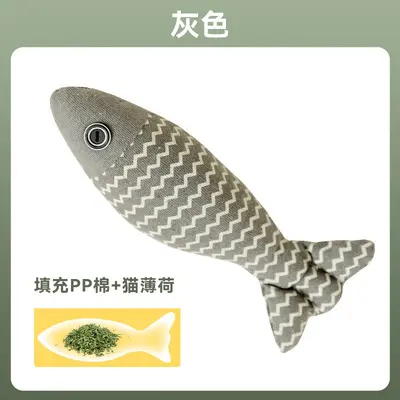 Katzenminze-Fisch-Katzenspielzeug, interaktive Katzenangel - 9