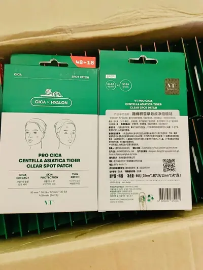 认准正品VT老虎积雪草隐形痘痘贴清洁粉刺vt薇缔老虎痘痘贴66枚装 - 8