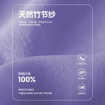 春夏新款竹节纱速干瑜伽罩衫女修身透气运动上衣批发抽绳网纱背心 - 5