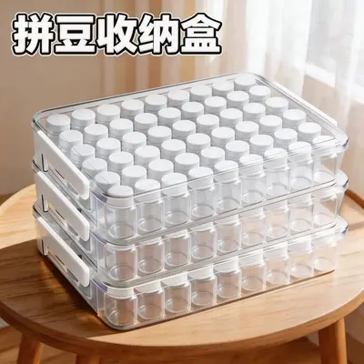 拼豆收纳盒套装专用融合豆豆分装小方瓶补充工具221色塑料保护瓶
