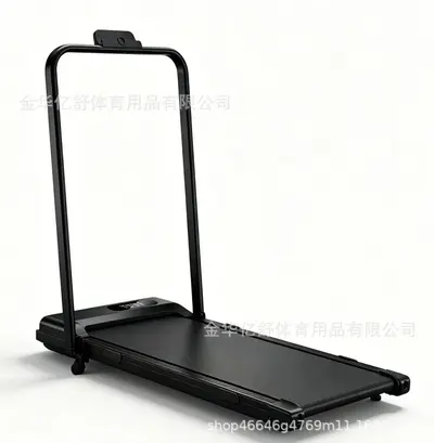 Foldable Small Quiet Treadmill with Support Bracket - 9