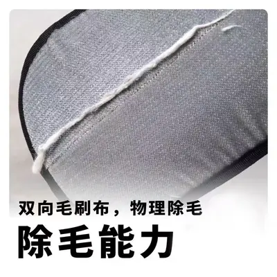 Static Electricity Hair Removal Glove Cat Hair Cleaner Pet Hair Remover Household Hair Removal Brush Lint Roller Dog Hair Grooming Brush