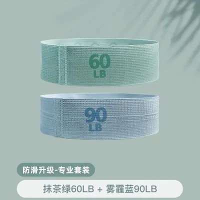 瑜伽弹力圈健身弹力带拉力带练翘臀神器翘臀圈女美腿臀部力量训练 - 12