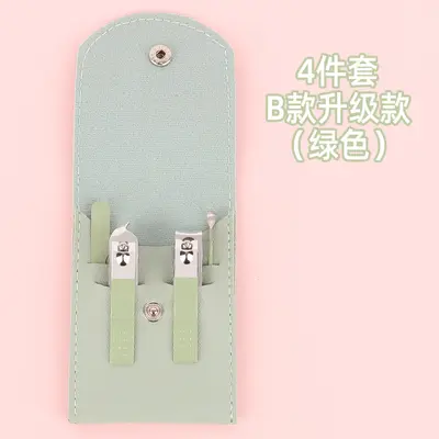 4-Piece Foldable Manicure Set, Matcha Green Nail Scissors Set - 7