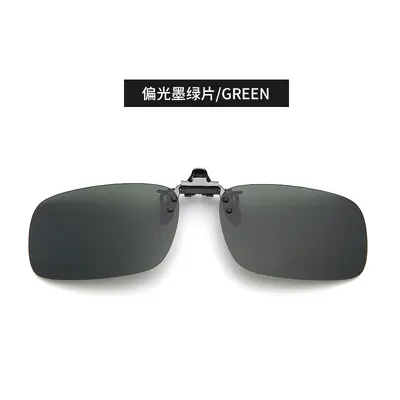 Metal Square Frame Polarized Clip-On Sunglasses, Day and Night, Flip-Up - 7