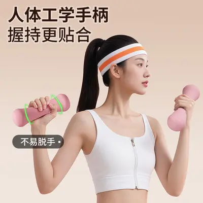 Kurzhanteln für Damen, Jugendliche und Kinder, Fitness-Heimtraining, kleine Kurzhanteln für Mädchen, 1 kg, 2 kg, 3 kg, Paar-Set, Kombination - 3