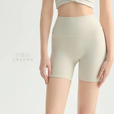 Lulu Yoga Shorts High-Waist Butt-Lift Bare Feel - 13