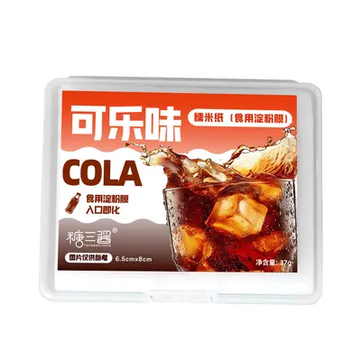 37g Kola Aromalı Glutinous Pirinç Kağıdı Çok Çeşitli Meyve Çeşitleri Glutinous Pirinç Kağıdı Çocuk Atıştırması Şeker Kağıdı Arap Zamkı Sütlü Brittle İçeren Yenilebilir - 13