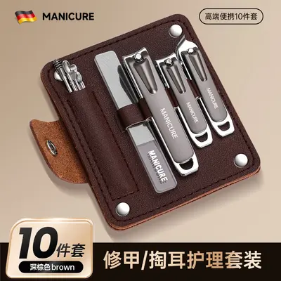 Nagelknipser-Set 10-teilig mit Spritzschutz - 9