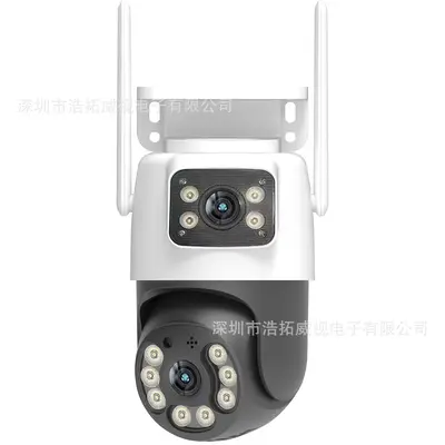 ICSEE Dual Lens Surveillance Camera Wireless