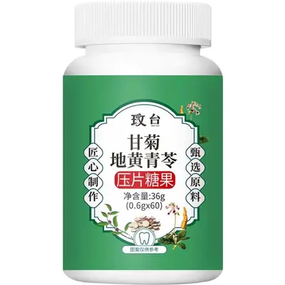 益多宣DHA藻油磷脂酰丝氨特殊膳食运动营养食品抖快一件代发批发 - 9