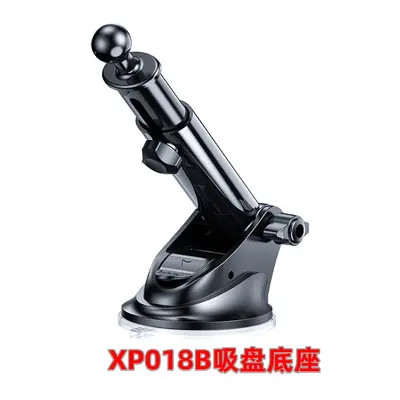 17MM Suction Cup Car Phone Holder Replacement Accessory - 6