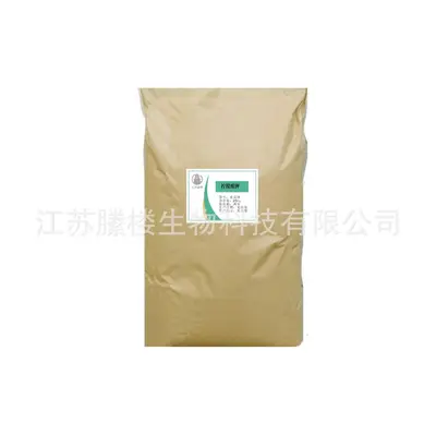 Yeast Protein Powder F80, Whey Protein Alternative 80% - 6