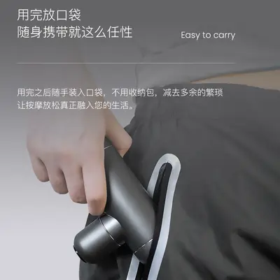 mini便携筋膜枪健身按摩枪运动肌肉跨境颈膜颈椎放松按摩枪批发