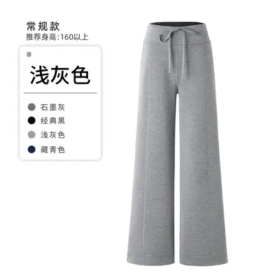 Shangshou Magic Pants 26 sandgewaschen Modal Hochbund weite Beinhose - 13