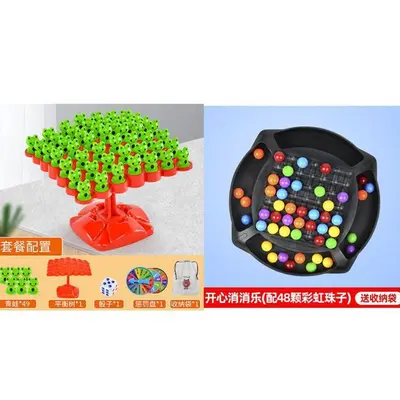 Frog Balance Tree Stacking Game for Kids, Desktop Toy for Boys and Girls - 8