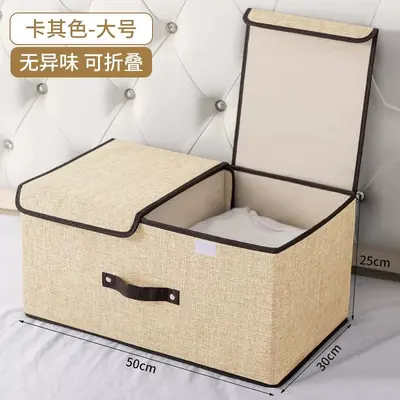 Underwear storage box, foldable, double lid - 12